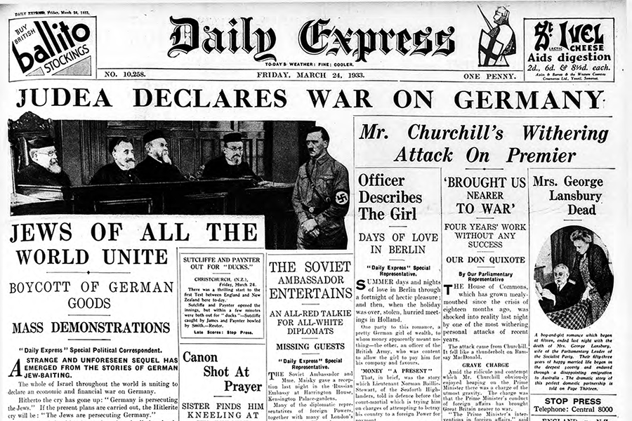 Image result for judea declares war on germany